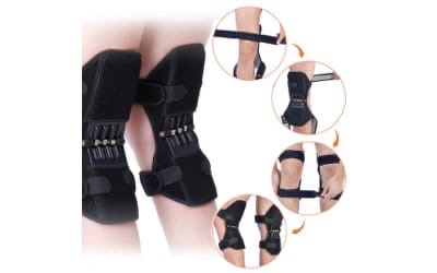 Наколенники «Powerleg»